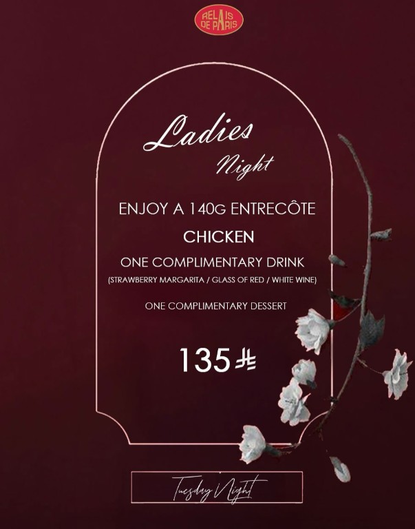 Ladies Night ( Chicken  )