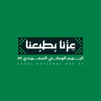 National day offer (  2 Entrecote Burger + 2 soft drink )