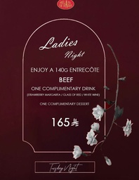 Ladies Night ( Meat )